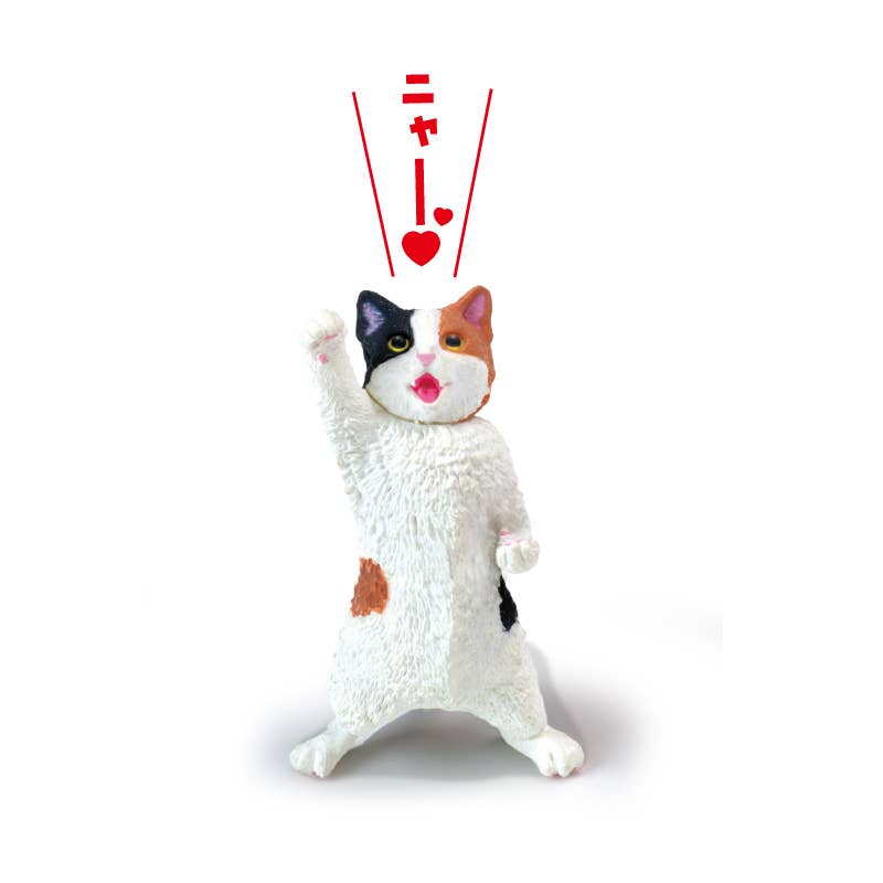 Hakubundo - Wholesale Decorative Figurine - 【JAPANESE BLIND BOX】NYAOOOO!! FIST PUMP CAT SURPRISE BOX11
