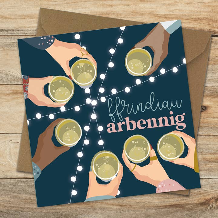 Ffrindiau bubbles Birthday Welsh Card for wholesale by Max Rocks