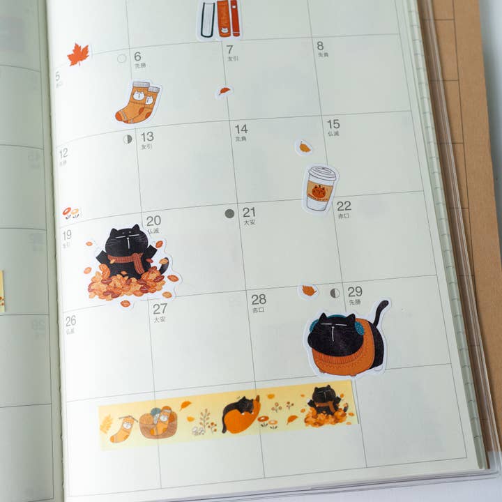 Moonaries illo - Wholesale Washi Tape - Cozy Fall Autumn Cat Washi Tape4