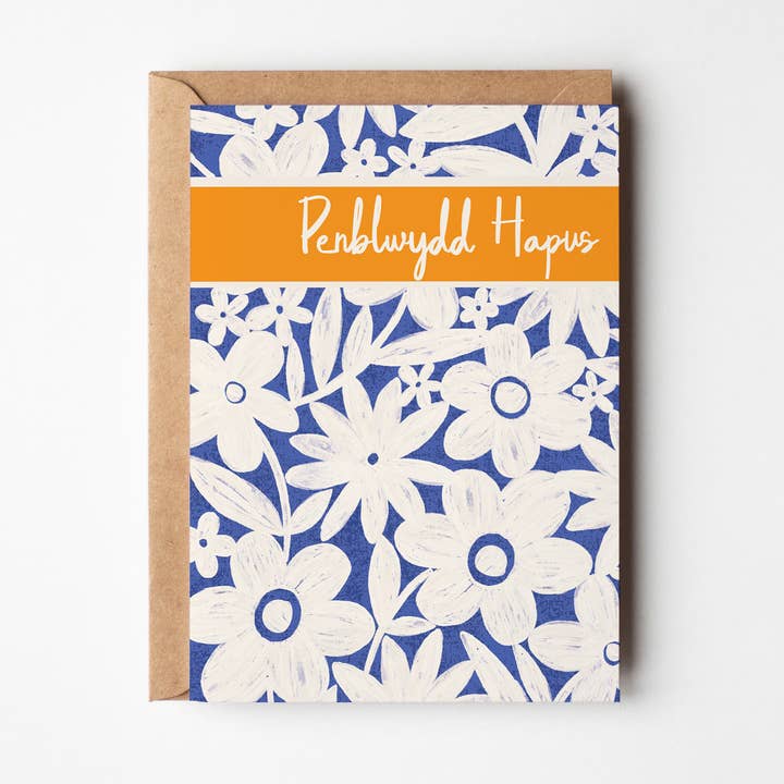 Designs by flo - Wholesale Birthday Card - Penblwydd Hapus/Happy Birthday Floral0