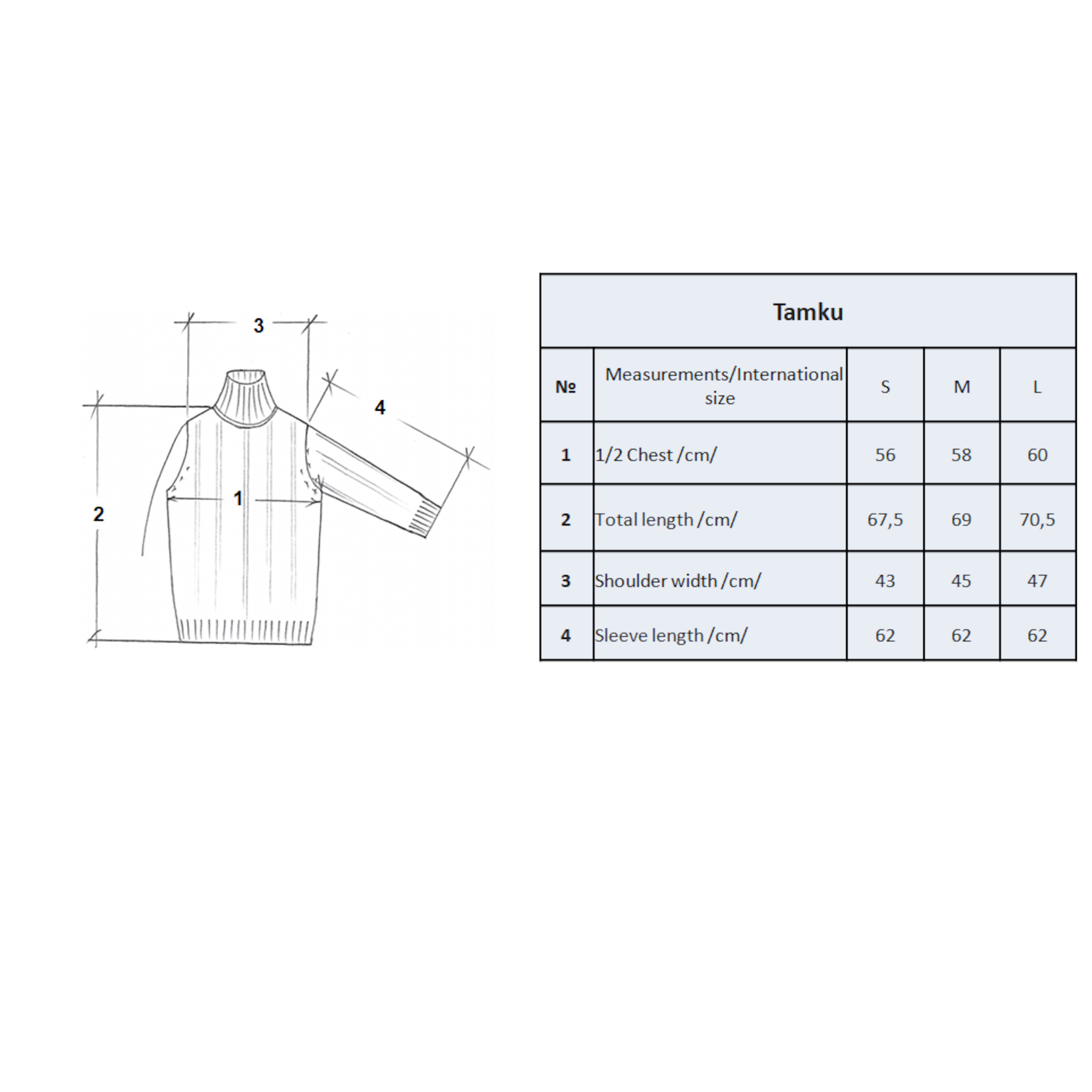 Dark brown Tamku Sweater for wholesale on Faire3