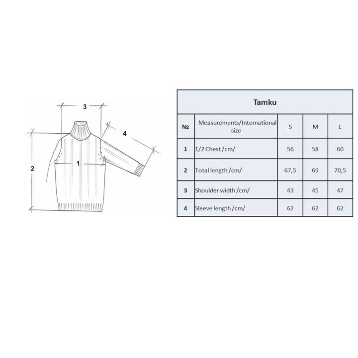 Dark brown Tamku Sweater for wholesale on Faire3