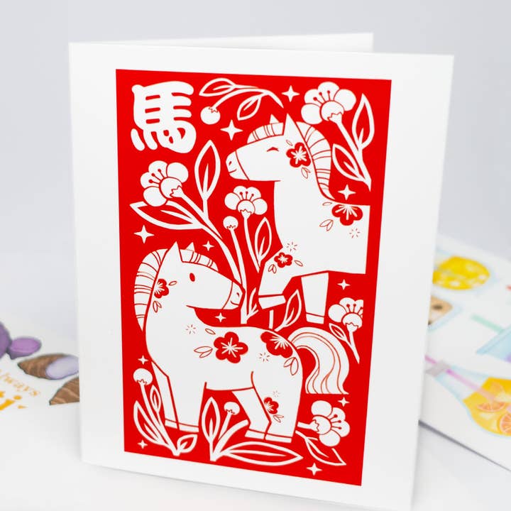 Sheila Wong - Wholesale Everyday Greeting Card - Year of the Horse - Greeting Card0
