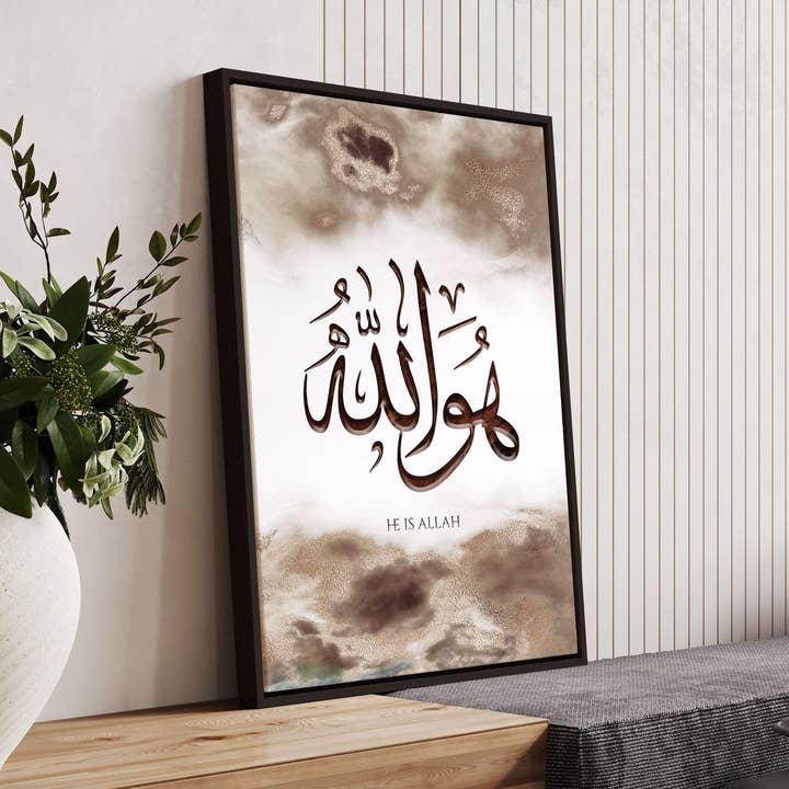 Islamic wall frames | wall art print for wholesale by About Wall Art
