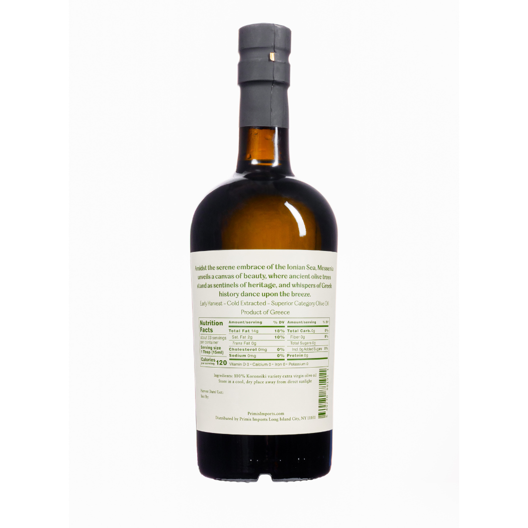 Primis Imports - Wholesale Olive Oil - Early Harvest EVOO  Messenia, Greece1
