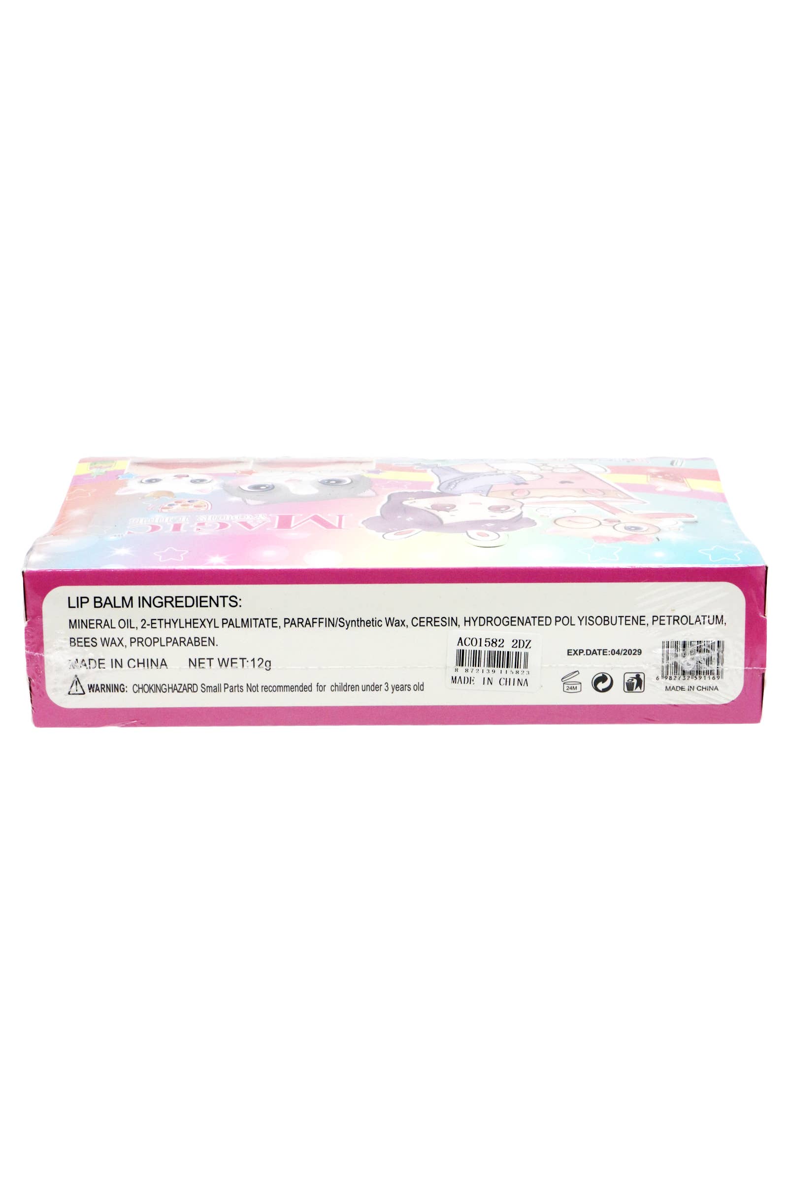 Cap Zone - Wholesale Lip Balm - Iced Drink Cup  Round Soft Touch Lip Balm - 24 pcs2