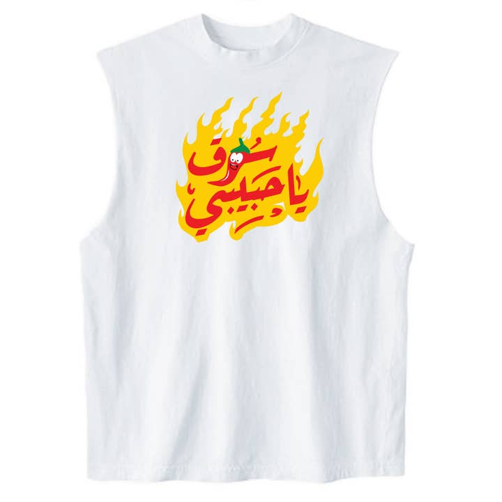 YHM - "SHATTAH" MOUWLOOS T-SHIRT voor wholesale door Ya Habibi Market