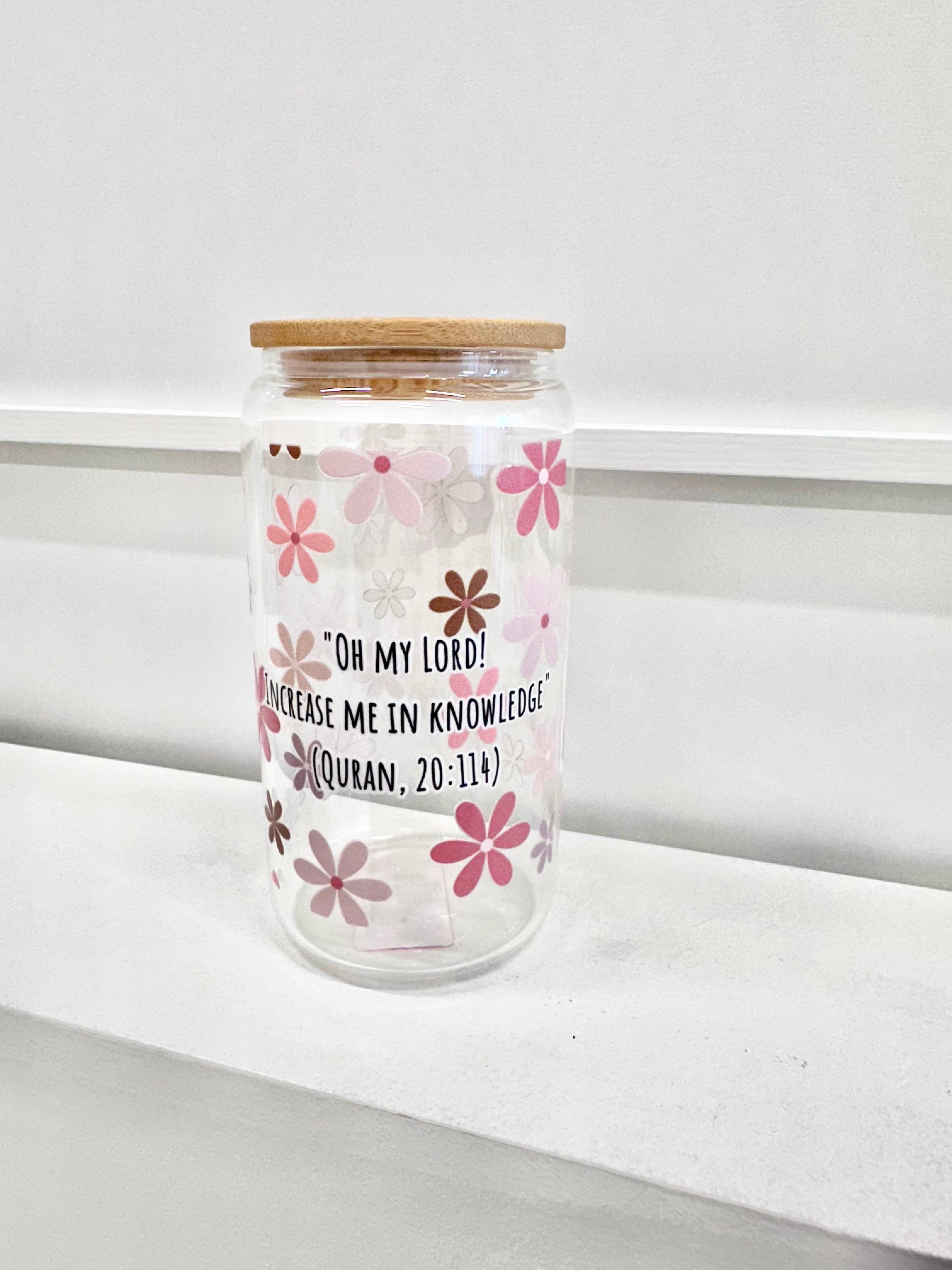 Nour Emporium - Wholesale Drinking Glass/Cup - Rabbi Zidni Ilma coffee glass1