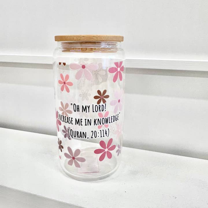 Nour Emporium - Wholesale Drinking Glass/Cup - Rabbi Zidni Ilma coffee glass1