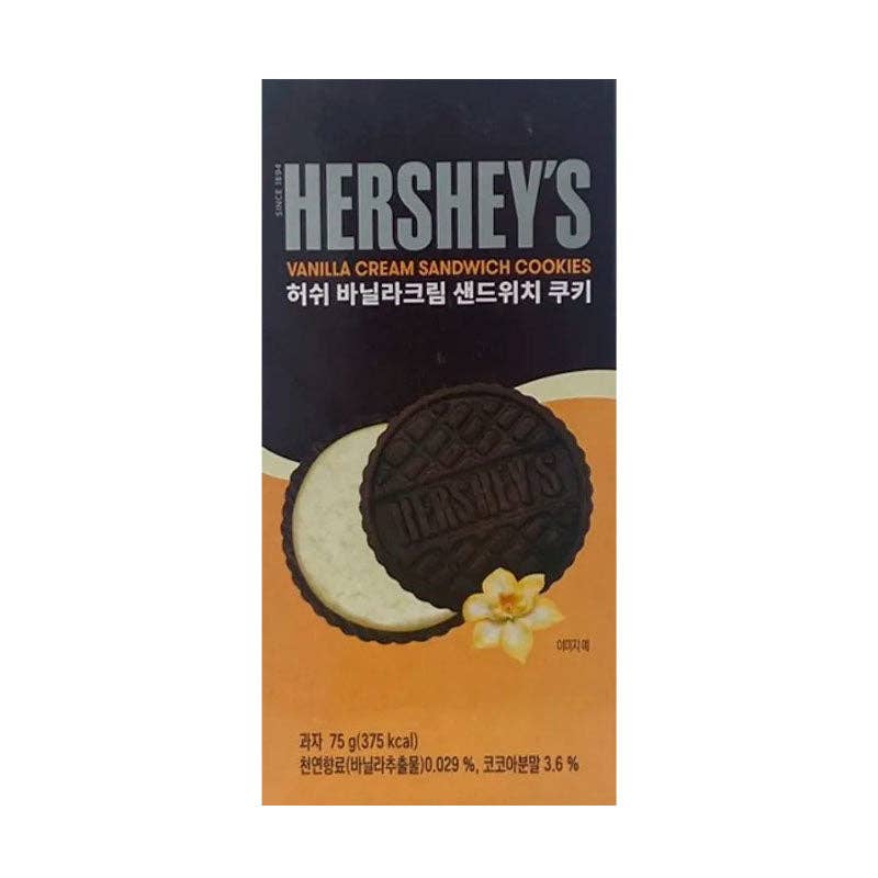 Global Bite Co - Wholesale Cookie - Hershey's Vanilla Cream Sandwich Cookies 75g (Korea)0