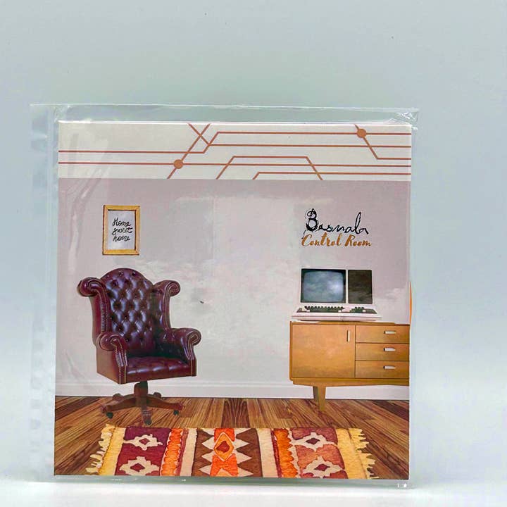 Footprints - Wholesale Music CD/Vinyl - Basmala - Control Room