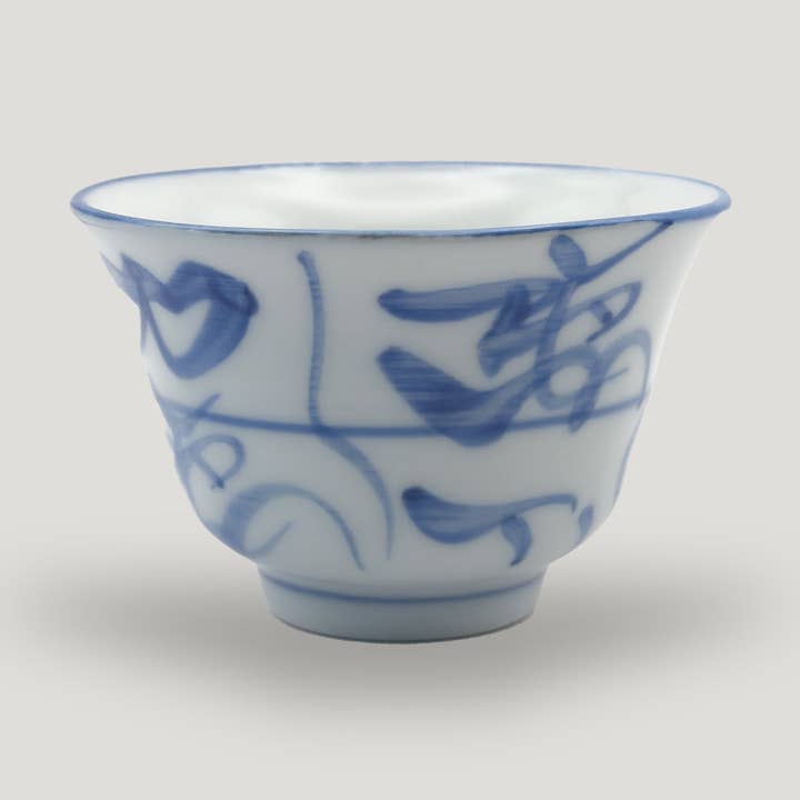 Piyāla Rounded for wholesale by White Noise Tea