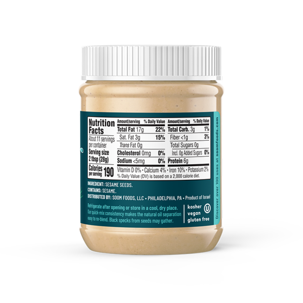 Soom Foods - Wholesale Nut Butter - Premium Tahini (11oz)1