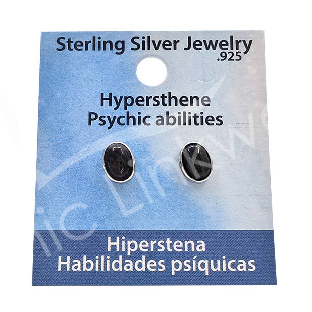 Oceanic Linkways Inc - Wholesale Spiritual Stone/Crystal - (PAIR)STERLING SILVER - EARRING STUDS HYPERSTHENE OVAL 5X7 M0