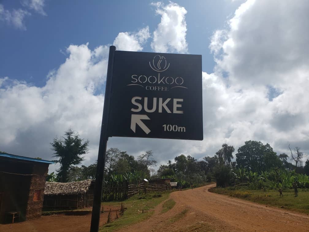 East One Coffee Roasters - Wholesale Coffee Beans - Okoluu1