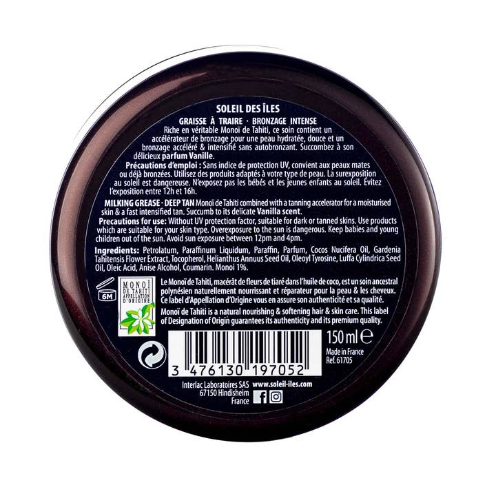 Soleil des îles - Wholesale SPF Moisturizer - VANILLA TANNING BUTTER SPF 0 - 617051