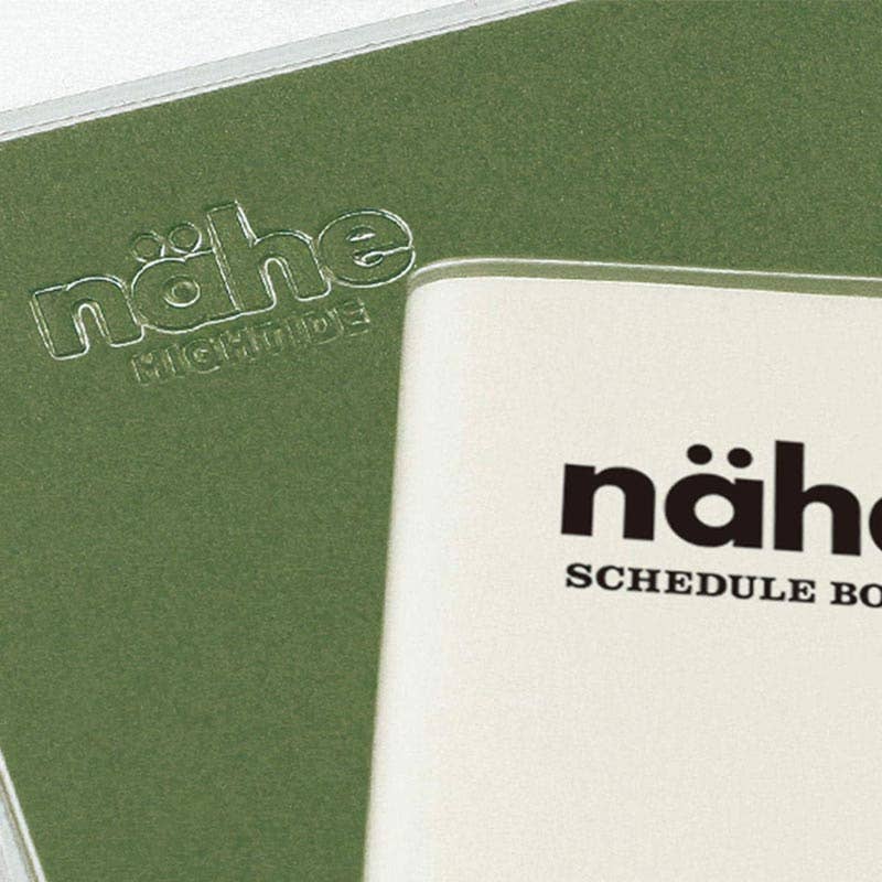 Hightide USA - Wholesale Planner - 2026 Monthly Planner Nahe Square6