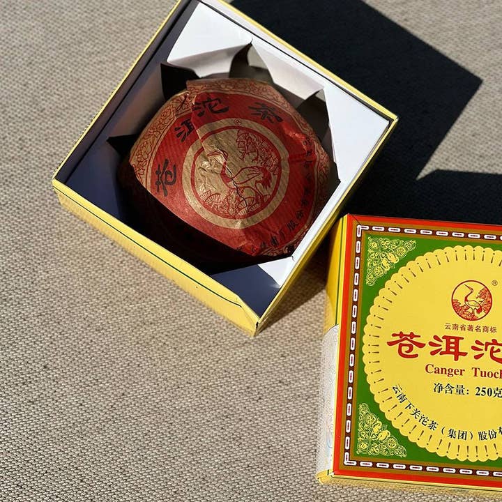 Tea soul - Vendita all'ingrosso Tisane salutari e depurative - Tè Puer Sheng (crudo) Xia Guan Canger Toucha 2010 250 gr3