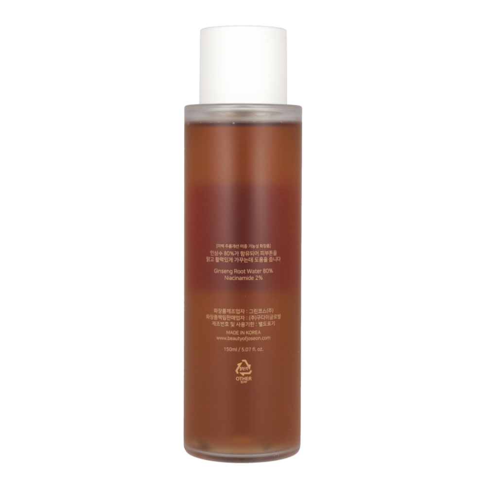 K Motives Beauty - Wholesale Facial Toner - Beauty of Joseon Ginseng Essence Water 150ml