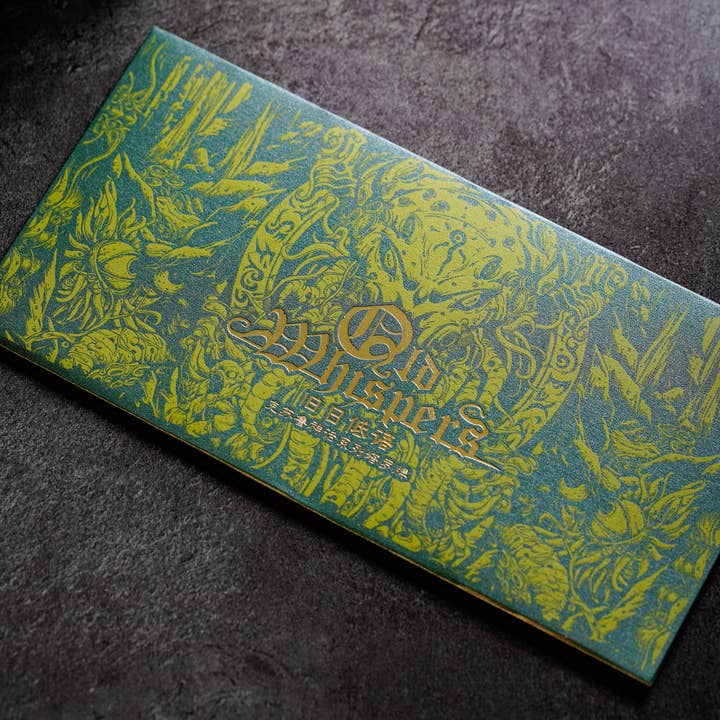 Vermilion Collection – wholesale Tarot cards – Cthulhu Mythos Comicology (Old Whispers) Tarot33