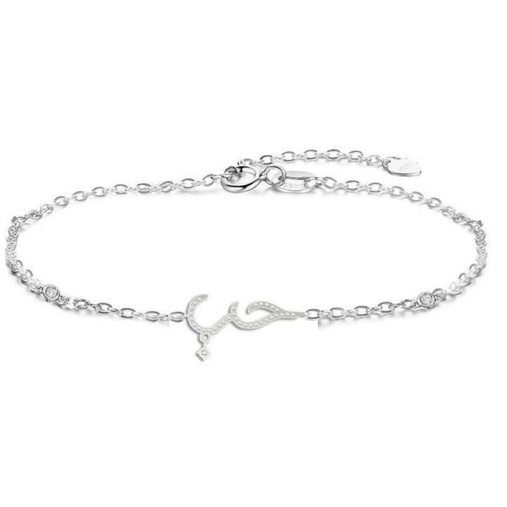Bracelet oriental argent 925 – BohemeForever pour la vente par BOHEMEFOREVER
