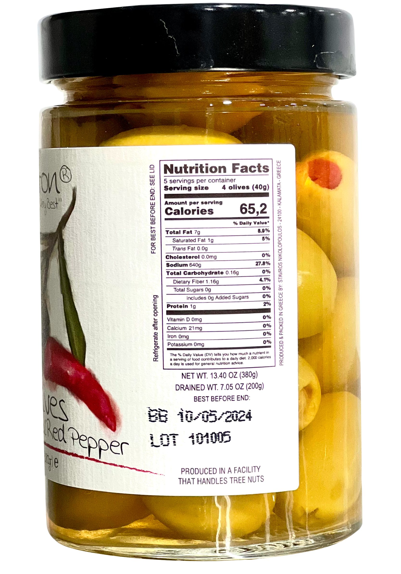 Ariston Specialties - Wholesale Olives - Ariston Green Olives Stuffed Pepper -13.40oz (Sweet peppers)2