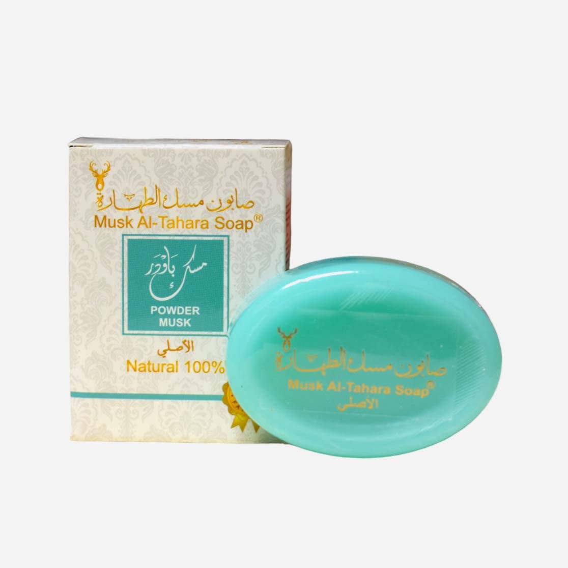 Arabisk - Wholesale Body Wash/Shower Gel - Intimate powdered white musk soap