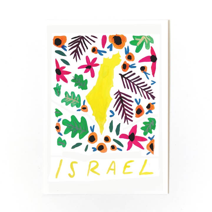 Israel Print for wholesale by Small Creative