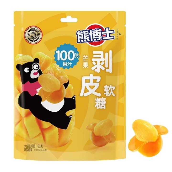 Flavor Distribution - Wholesale Gummy - EZ Exotic Snack Shop Pallet (FREE SHIPPING)22