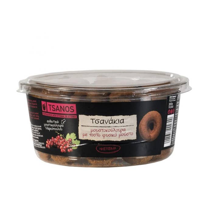 MOUSTOKOULOURA Cookies – 300g (0.66lb) for wholesale by LAGMA