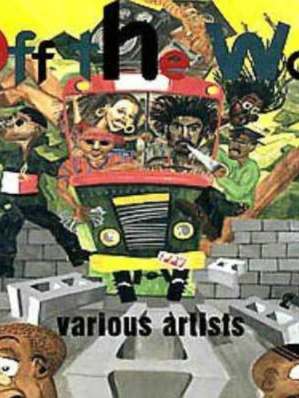 OFF THE WALL Beenie Man / General B Music Vinyl Record for wholesale by Real Retro