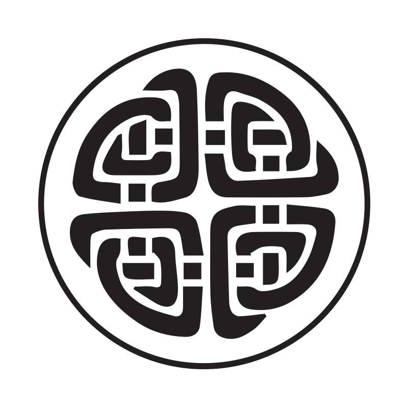 Freund Mayer & Co. - Vente Tampon encreur/décoratif - Moules à sceller en cire en laiton, symboles populaires, sans poignée20