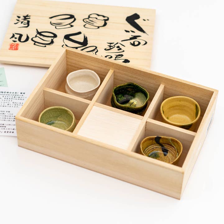 U PLUS INC - Wholesale Coffee/Tea Cup - Japanese Artistic Handmade Seifu Sake Cups Gift Set
