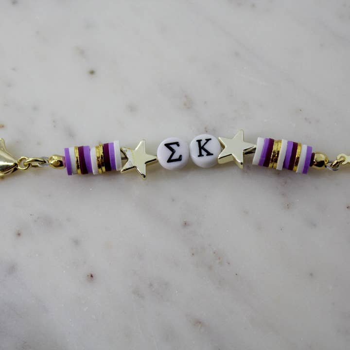 Sigma Kappa Keychain for wholesale by White Daisy Jewelry LLC