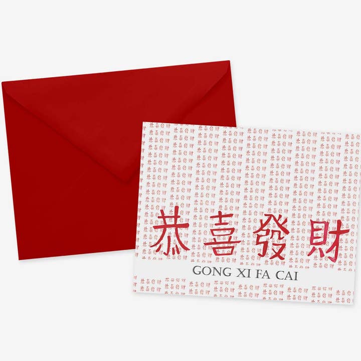 Gong Xi Fa Cai, Gott kinesiskt nyår gratulationskort för wholesale av mad paperie