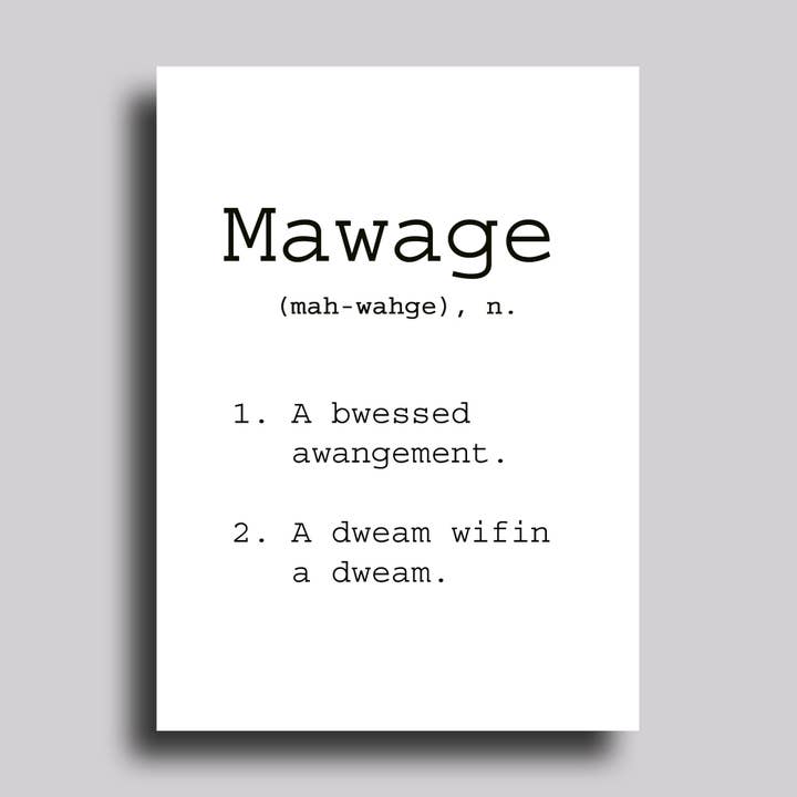 Carte de vœux La Princesse Mariage pour la vente par Chart Design