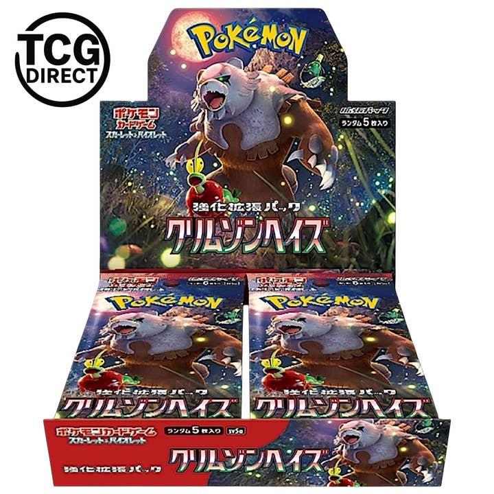Display 30 Pokémon SV5a Crimson Haze Japanese boosters for wholesale by TCGDIRECT