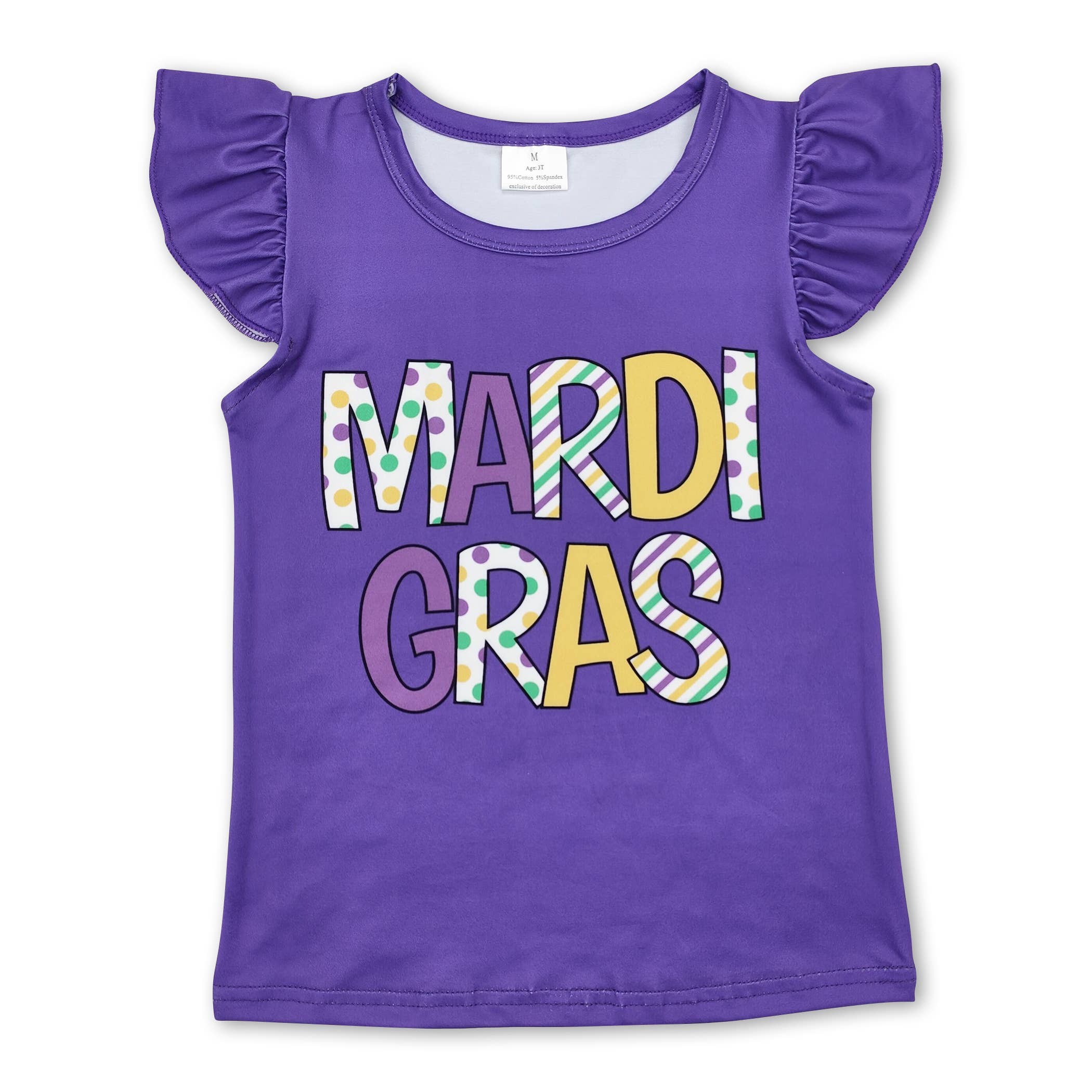Yawoo Garments - Wholesale Screen Printed T-Shirt - Kids - Short sleeves green mardi gras kids boys shirt1