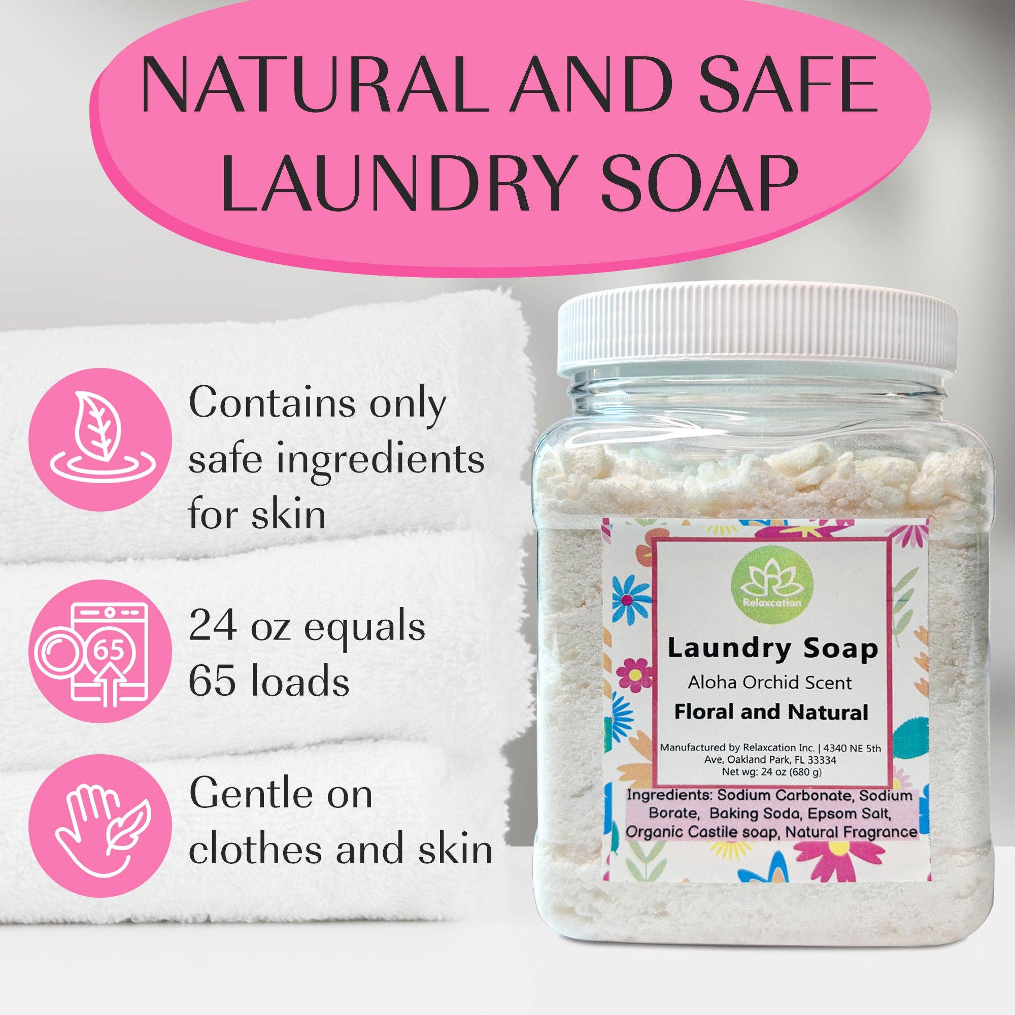 Relaxcation - Wholesale Laundry Detergent Powder/Pods - Laundry Soap Detergent Gentle Cleaning Aloha Orchid 24oz2
