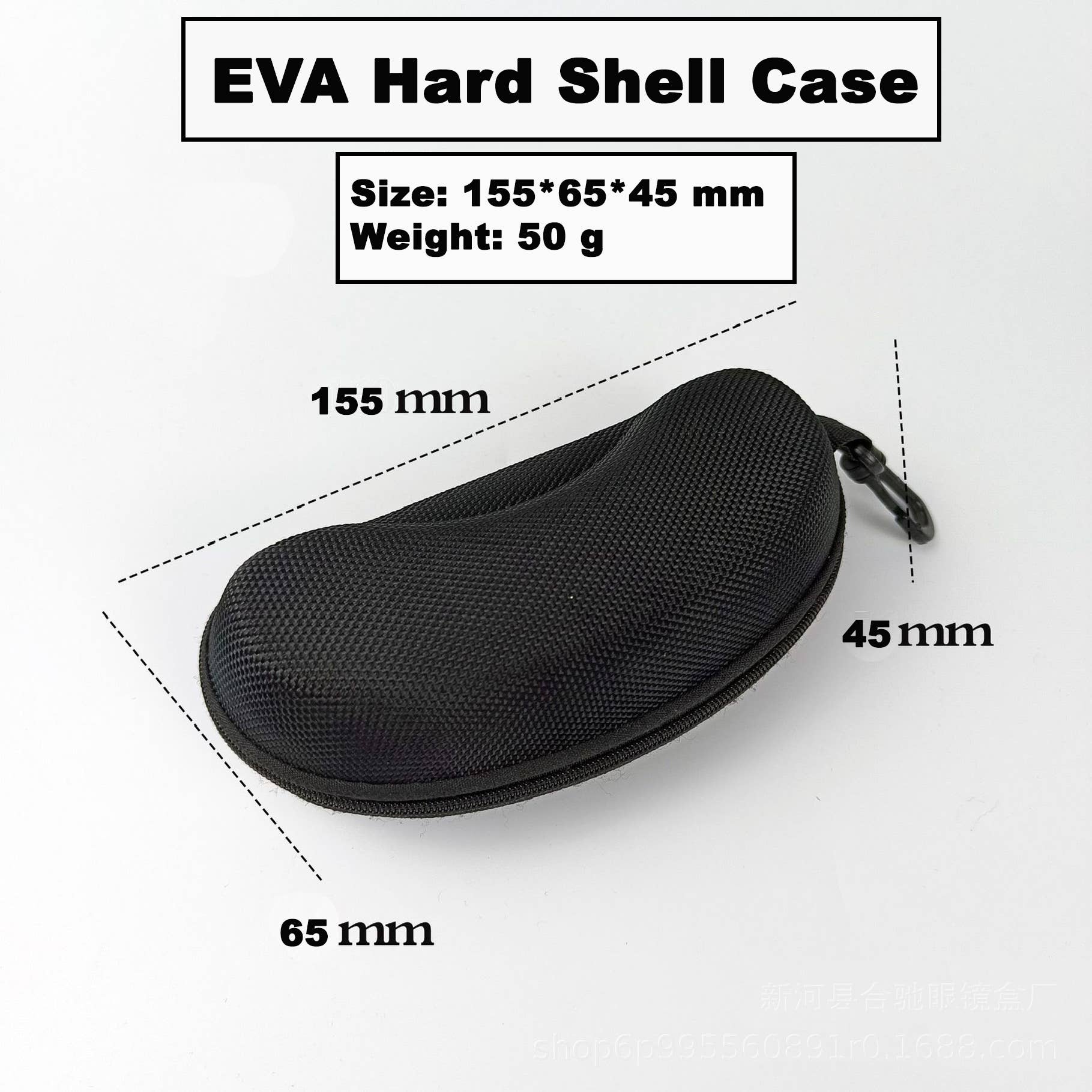 Trio Trading - Wholesale Eyewear Cases & Holders - Unisex - Universal Glasses Hard Case with Cloth Metal Zipper and Hook1