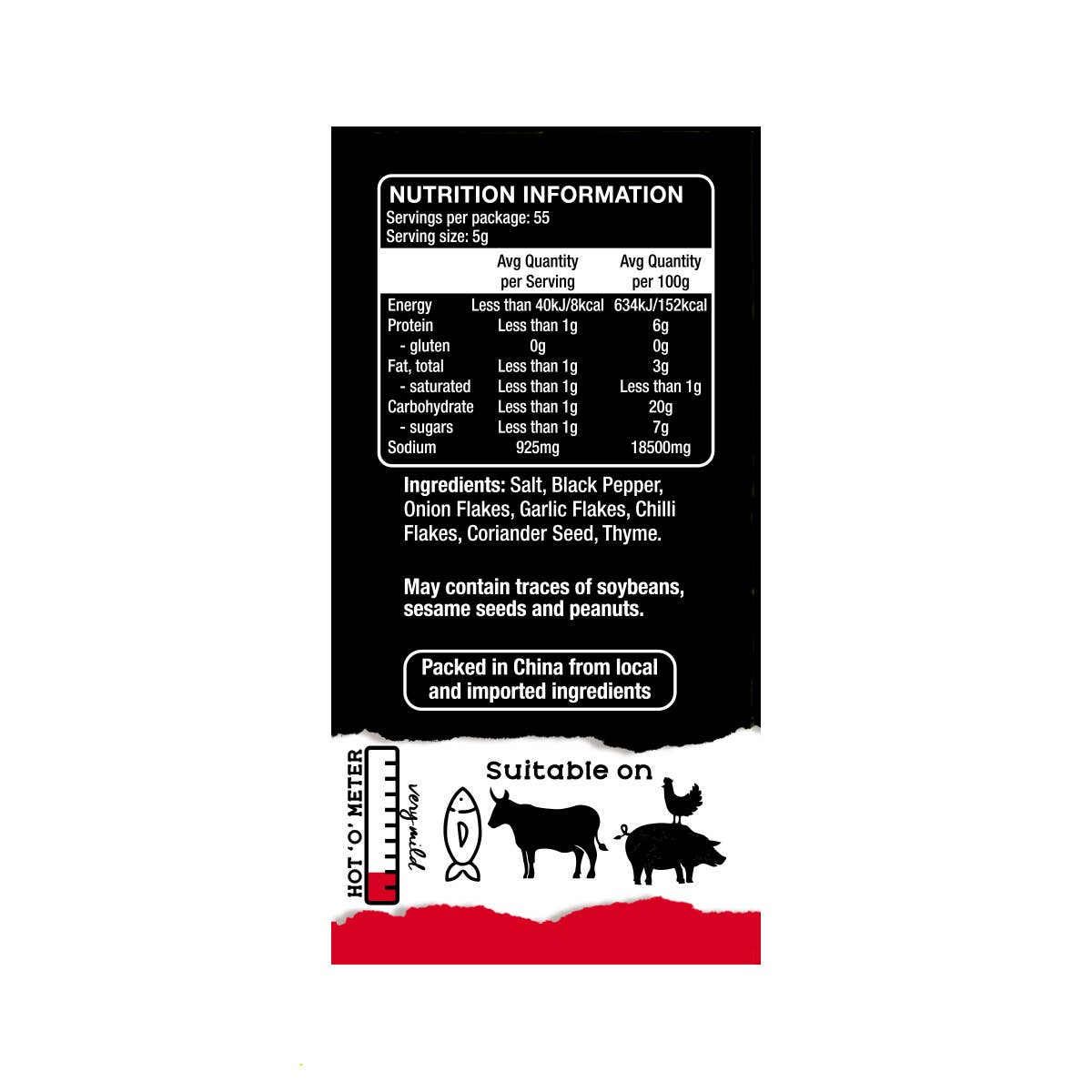 Grill Society - Wholesale Rub - Grill Society Just Grillin’ BBQ Rub1