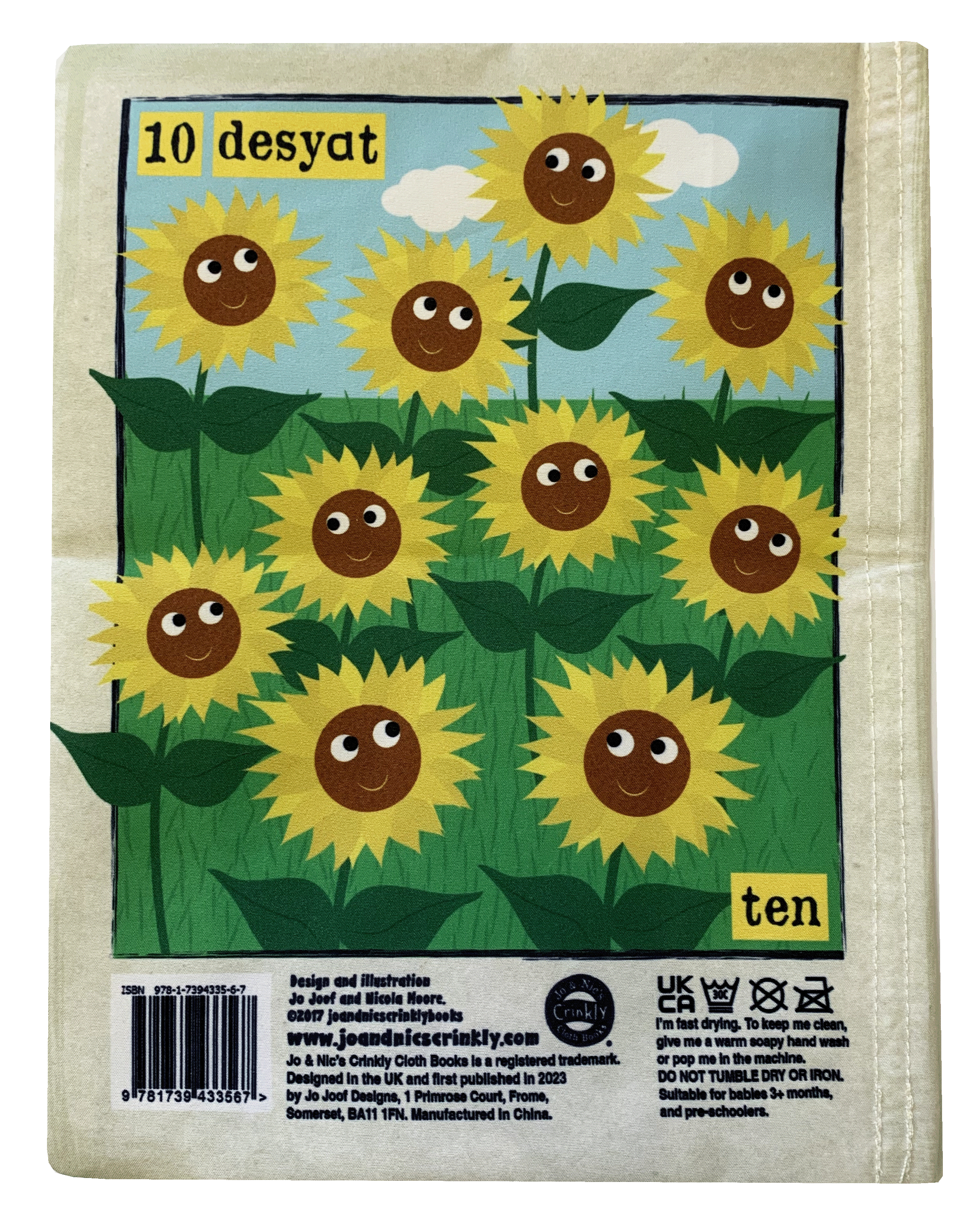 Jo & Nic's Crinkly Cloth Books - Wholesale Baby & Toddler Book (0-2) - Nursery Times Crinkly Newspaper-Count to 10 in Ukrainian3