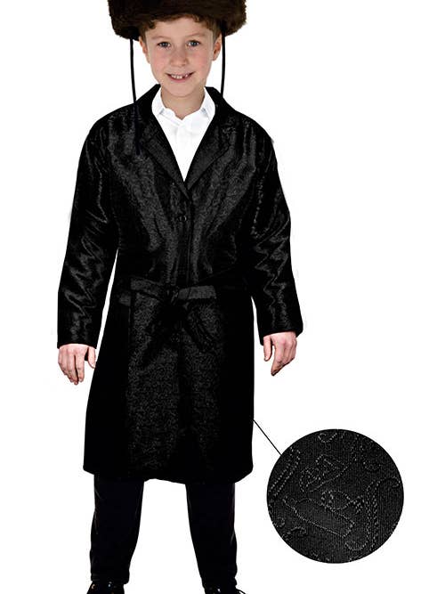 Kids Purim Bekitcha Costume for wholesale by Dress Up America