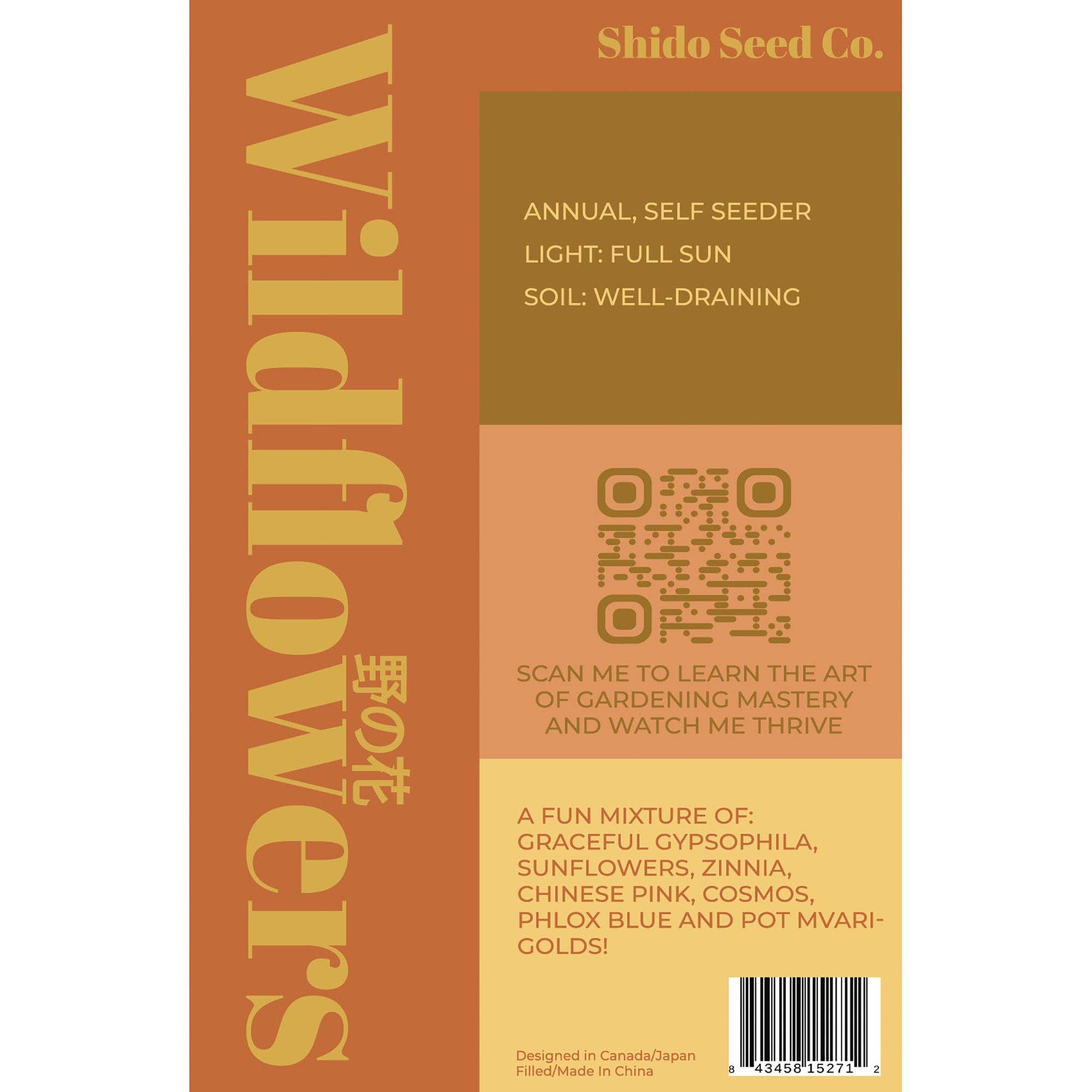 Chive - Wholesale Plant Seeds - Shido Seeds: Wildflowers Flower Seeds Packet - Plant Care Accessories, Plant Related Gifts, Plant Art1