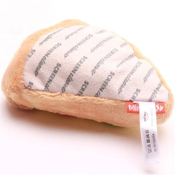 Duckshop - Wholesale Stuffed/Plush Toy - Kids & Baby - Schmoozies Pizza - Plush Toy - Display Cleaner3