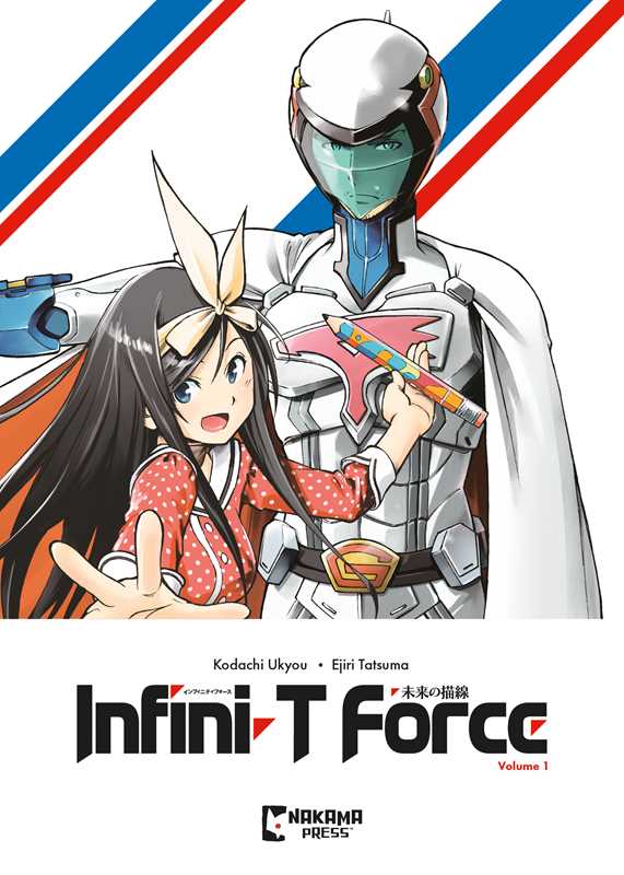 Simon & Schuster - Wholesale Manga - Infini-T Force Vol. 1 by Ukyo Kodachi0