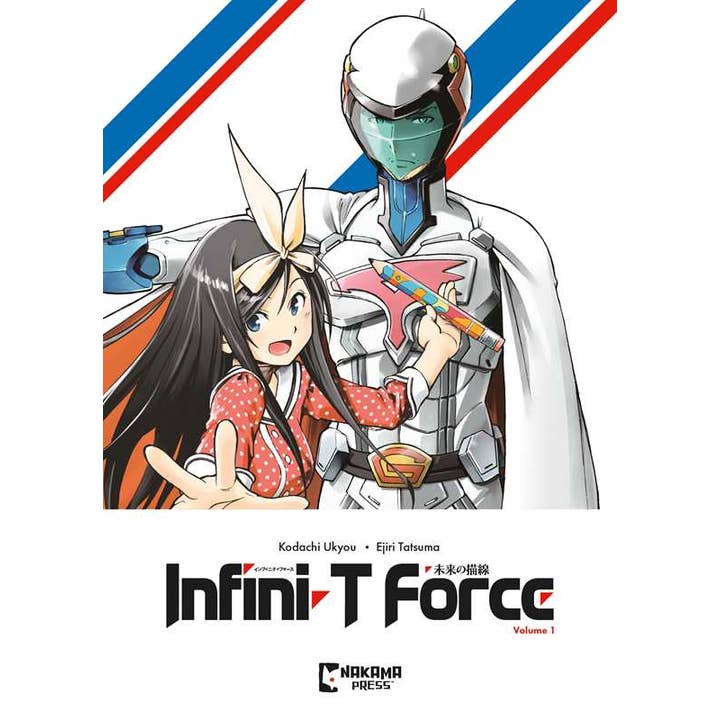Simon & Schuster - Wholesale Manga - Infini-T Force Vol. 1 by Ukyo Kodachi
