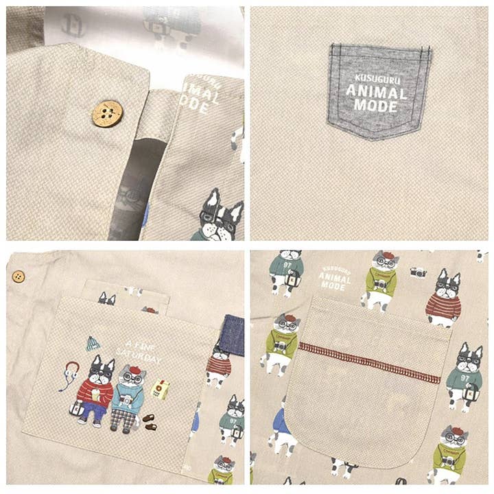 MinoCraft - Wholesale Apron - Japanese Kusuguru apron with cute dog pattern14