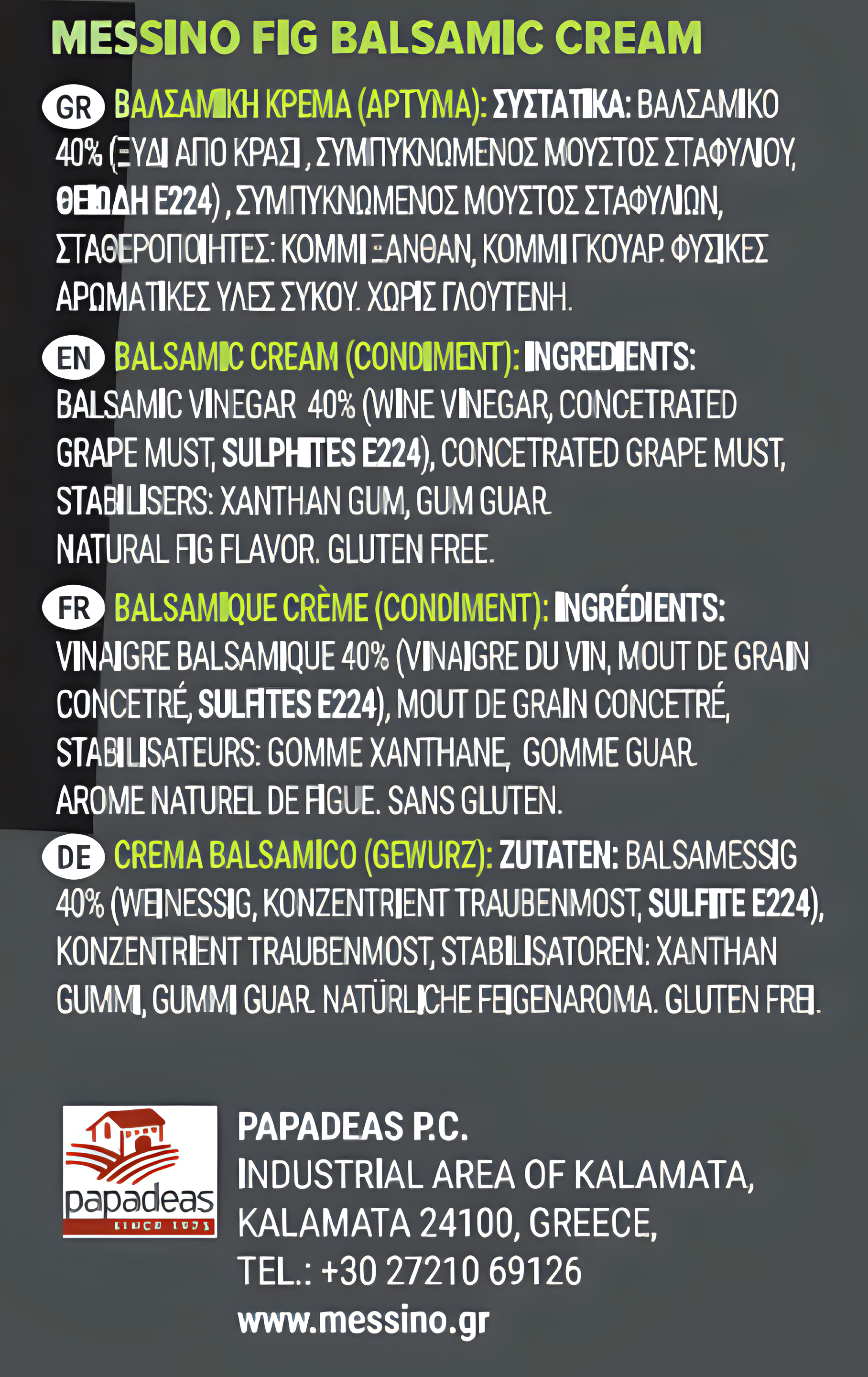 Oilladi - Vente Vinaigre - Crème balsamique aux figues de Messino (glaçure)5