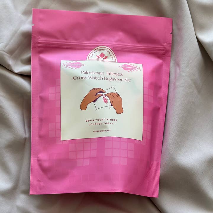 Beginner Tatreez Cross Stitch Kit for wholesale by Min Amanne Tatreez Designs